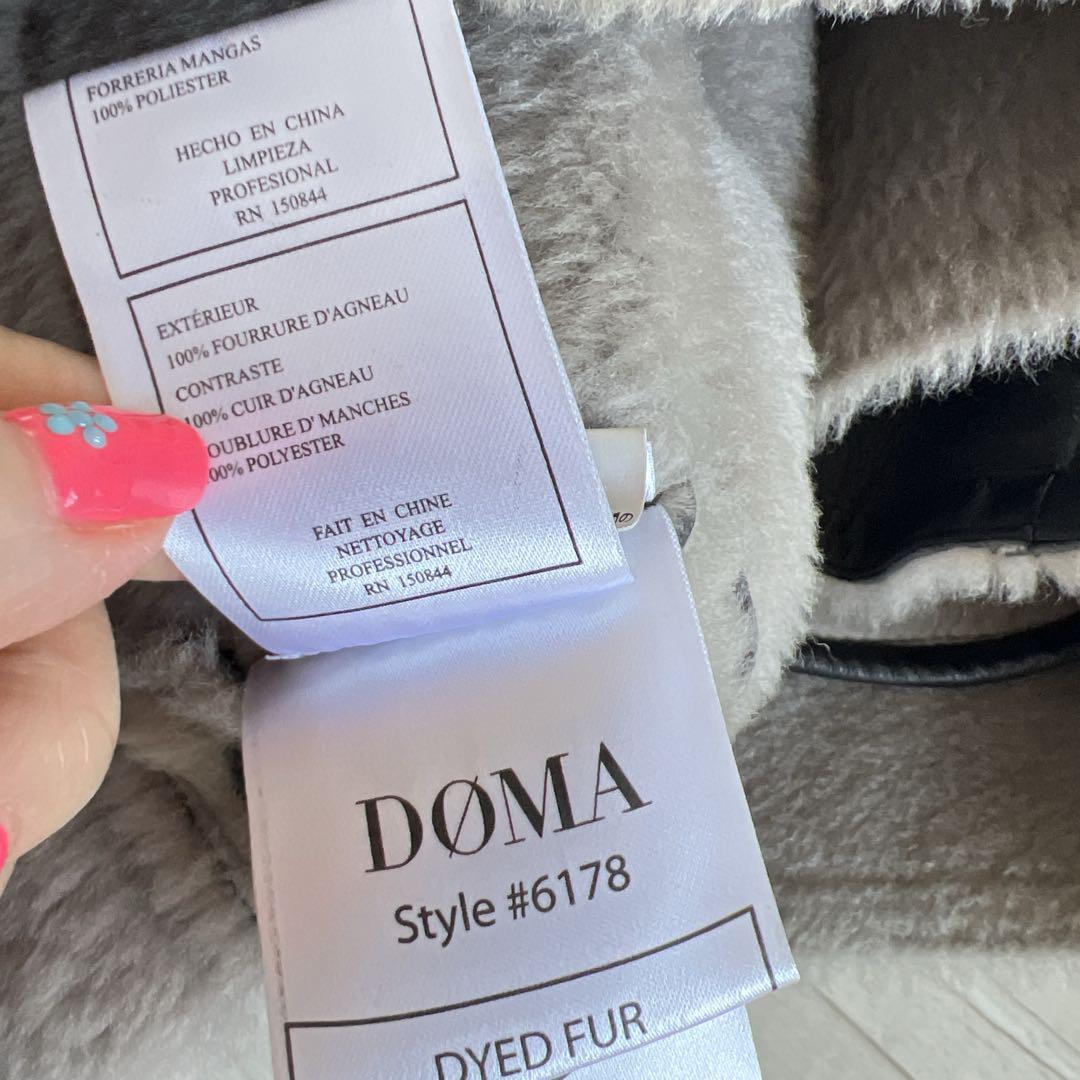 DAMA collectionリアルムートンレザー