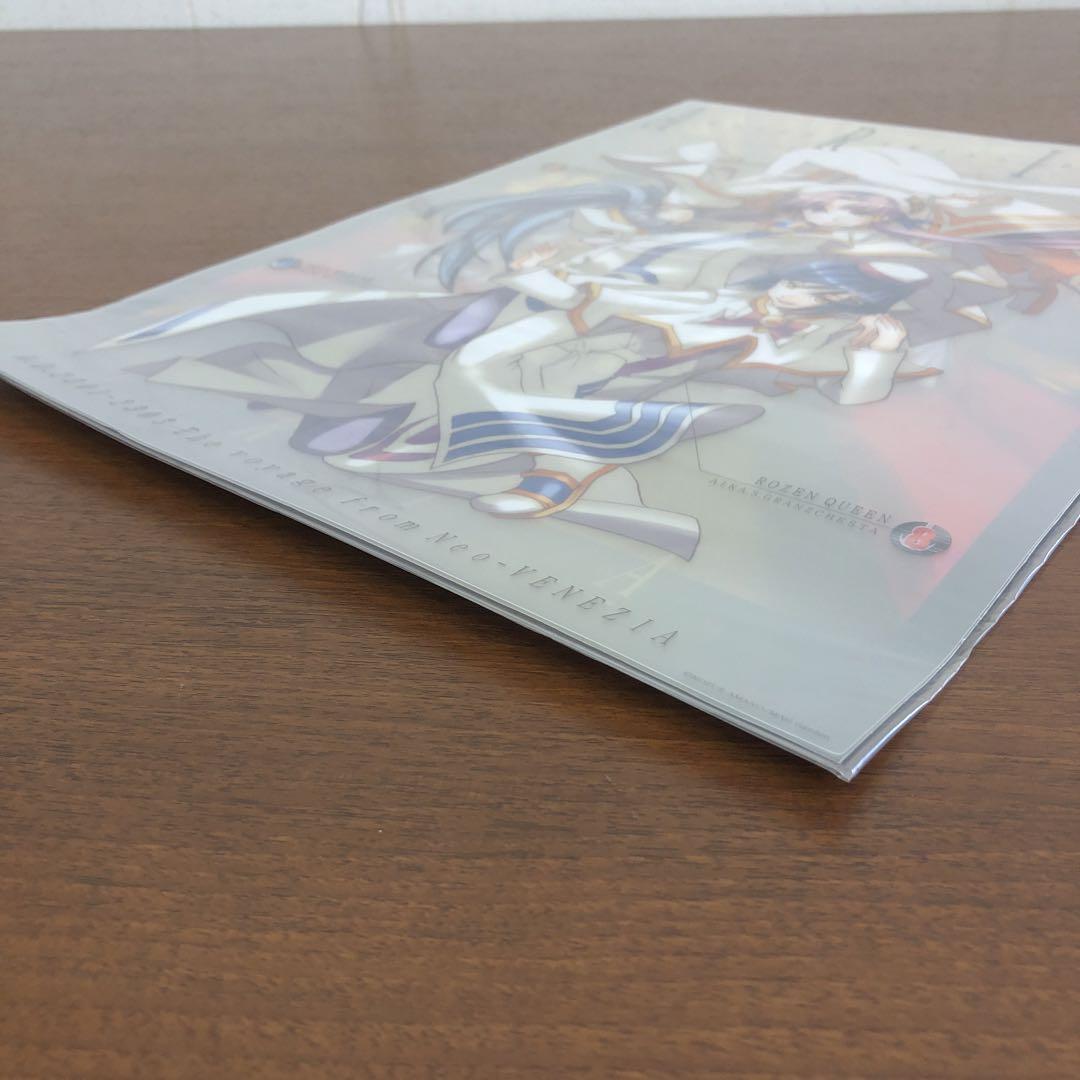 ❶ARIA The CREPUSCOLO 原作クリアポスターセット ABCD