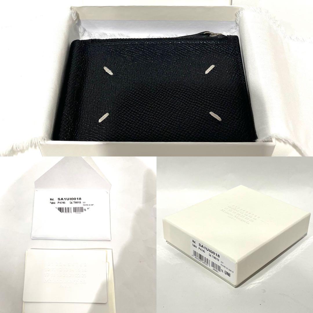Margiela メゾンマルジェラ マネークリップ SA1UI0018