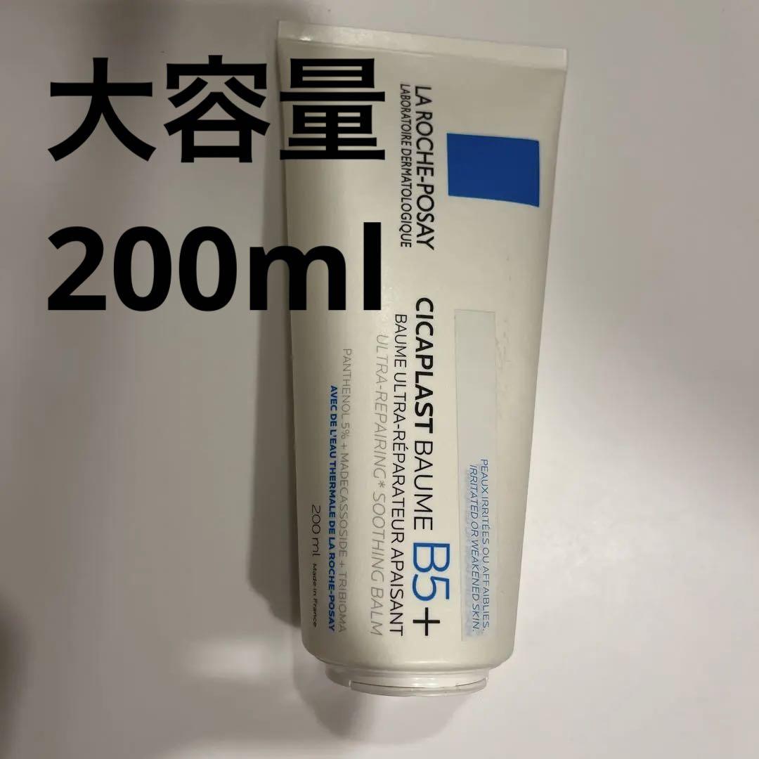 ラロッシュポゼ【保湿クリーム】シカプラスト リペアクリーム B5+​　200ml