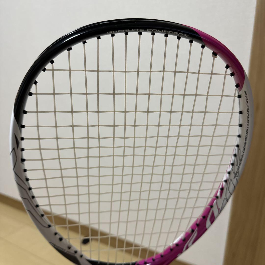美品⭐️ヨネックス MP200 XF マッスルパワー XFL 軟式テニスラケット