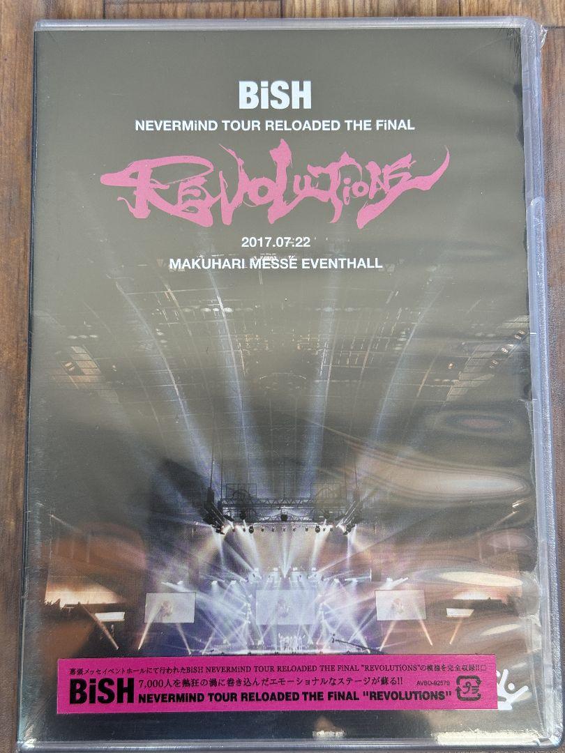 邦楽 BiSH NEVERMiND TOUR RELOADED THE FiNAL DISCOGRAPHY | BiSH Official Site