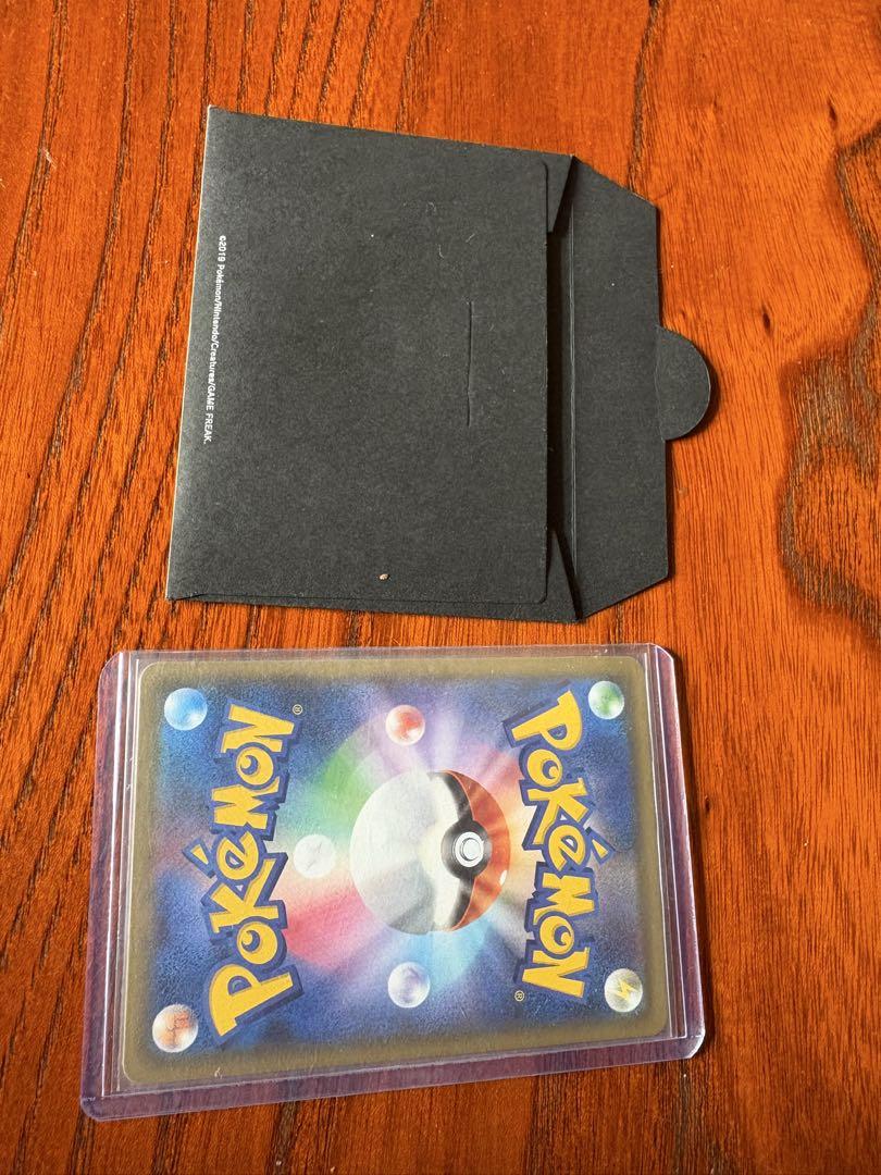 ポケモンカード ピカチュウ プロモ セブンイレブン 限定