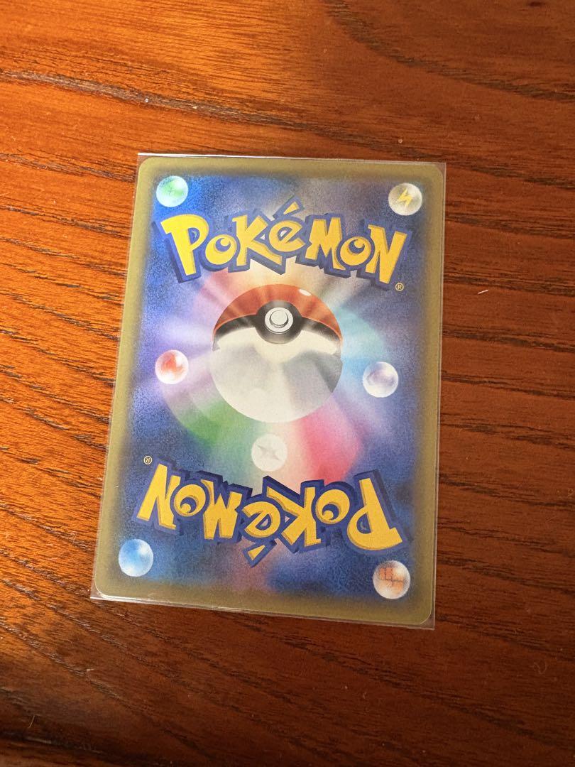 ポケモンカード ピカチュウ プロモ セブンイレブン 限定