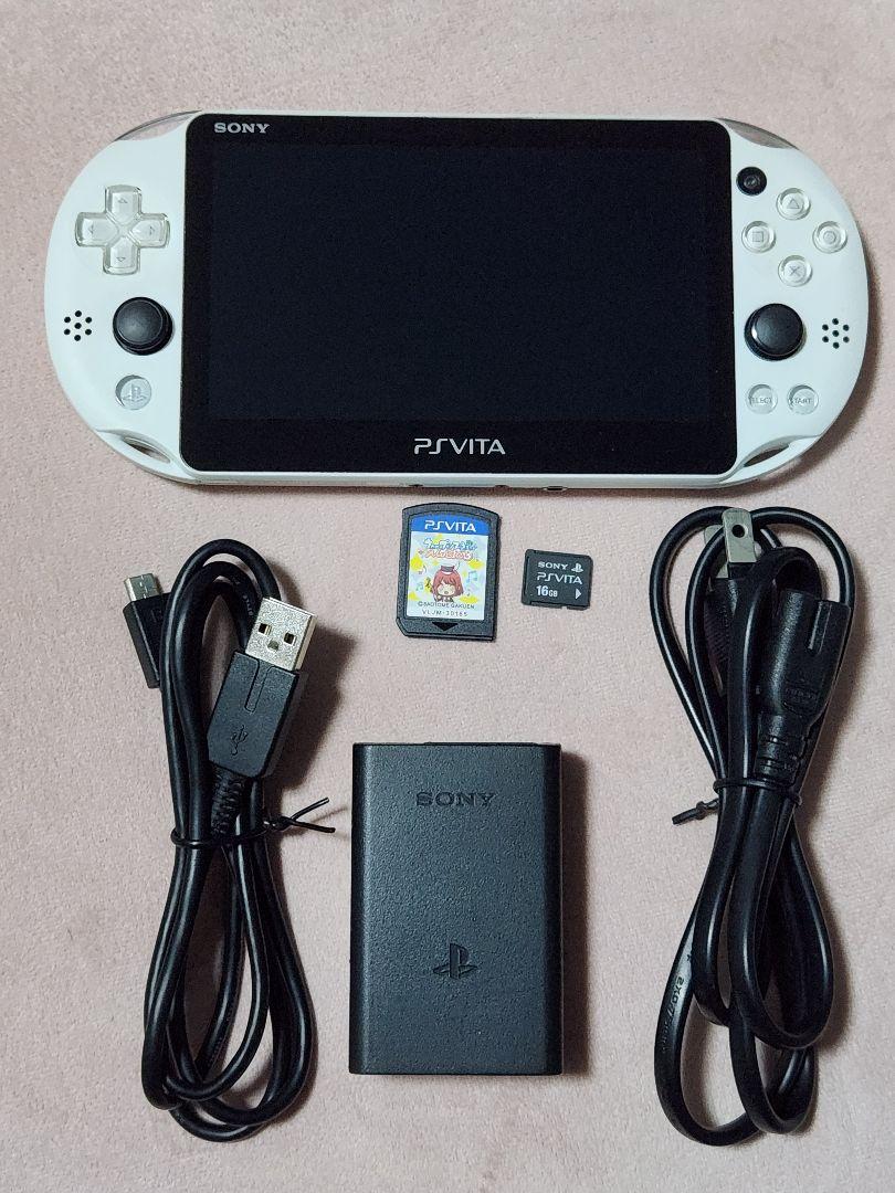 PS Vita pch-2000 ホワイト 充電器 メモリーカード カセット付き