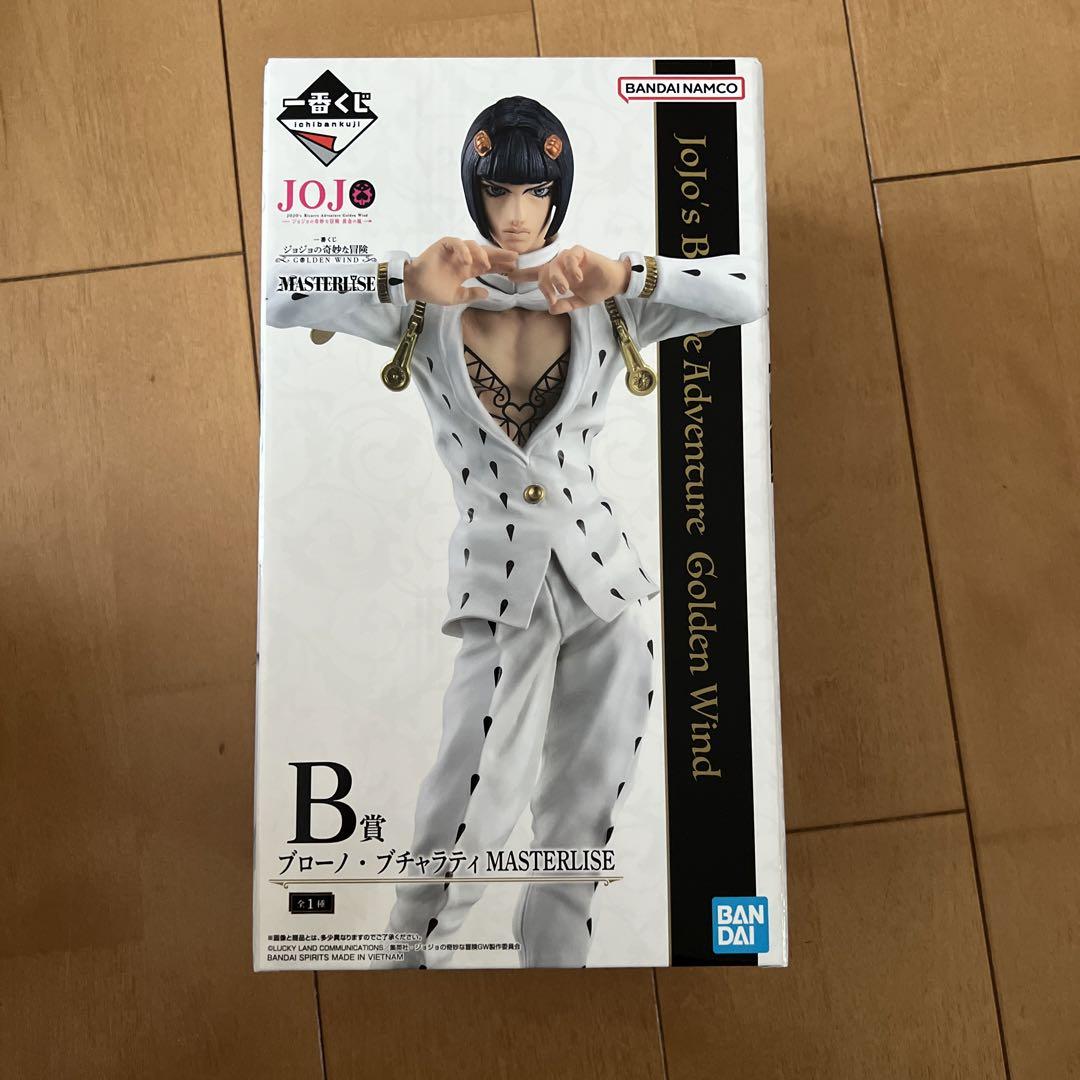 ブチャラティ フィギュア　一番くじ　箱無し FIG]ブローノ・ブチャラティ&スタンド 「一番くじ ジョジョの