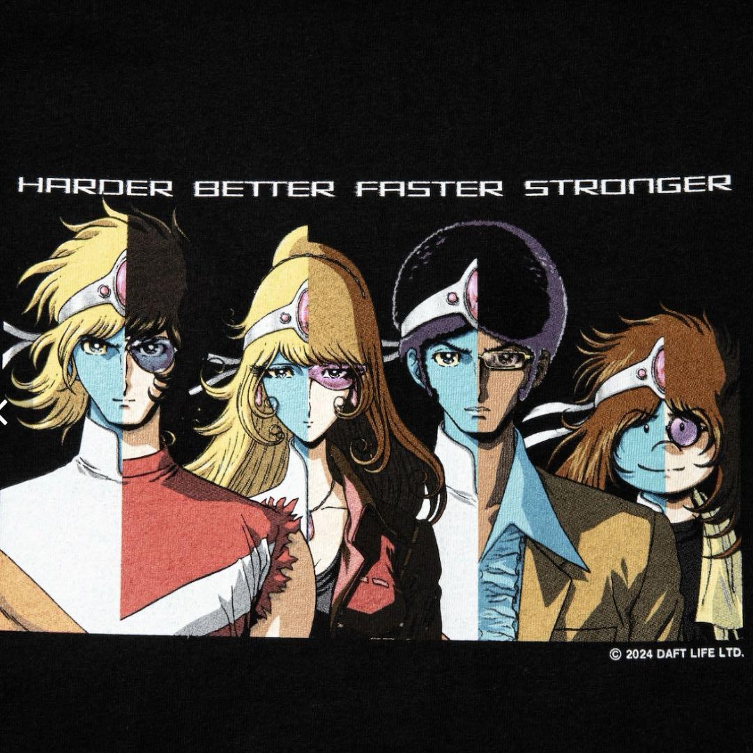 GEEKS RULE