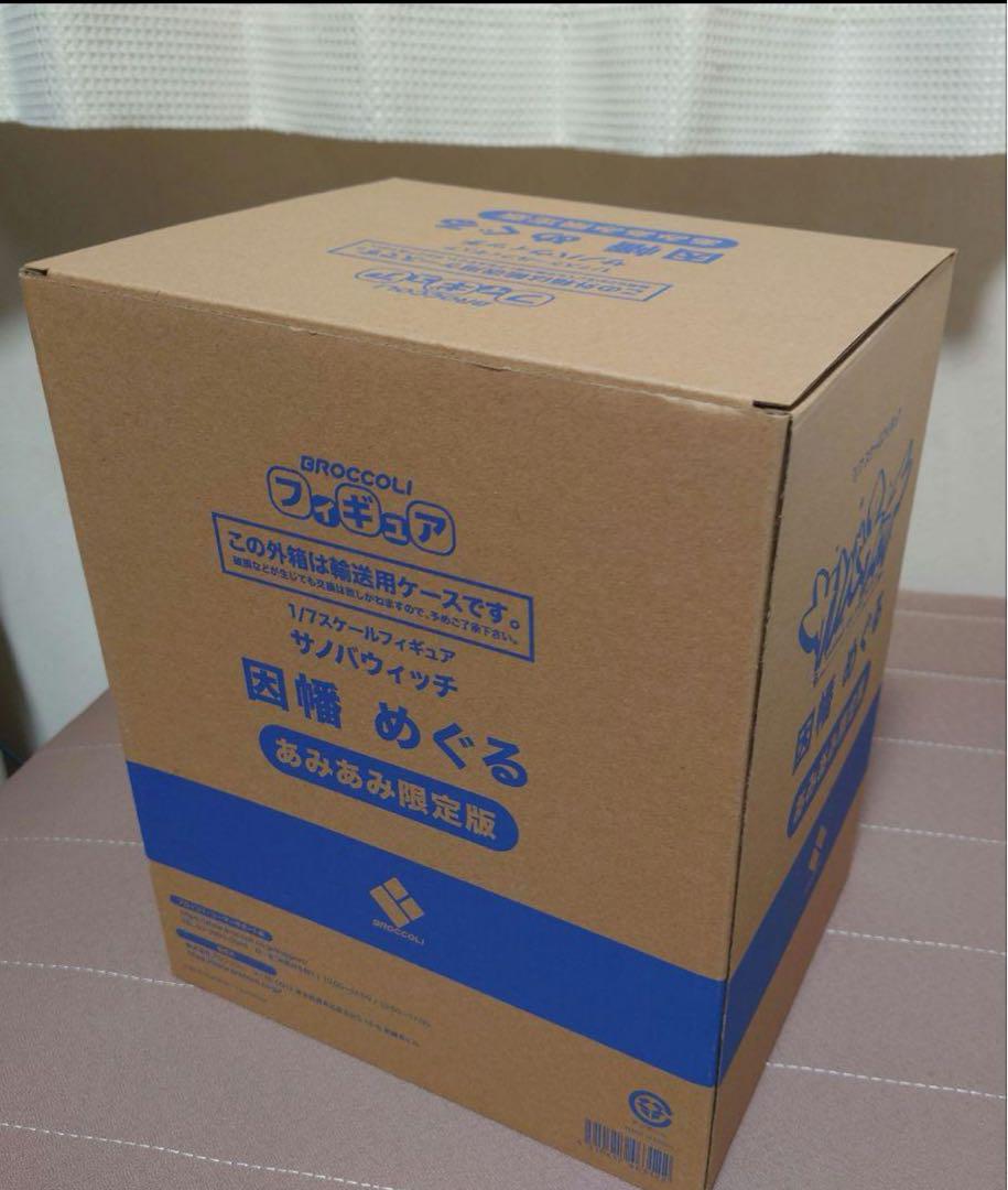 サノバウィッチ 因幡めぐる あみあみ限定版 1/7 完成品フィギュア 画像3