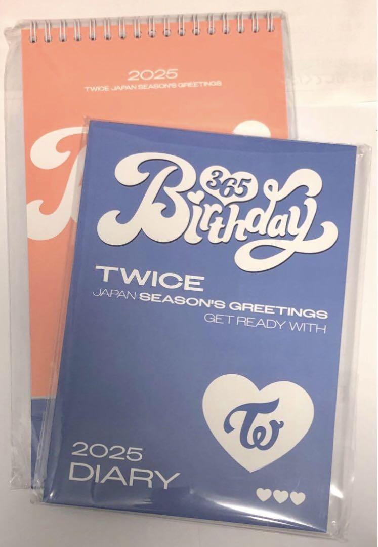 ディズニープリンセスのベビーグッズも大集合 トレカ フォトブック モノグラフ アルバム TWICE CD まとめ 13点 K-POP・アジア