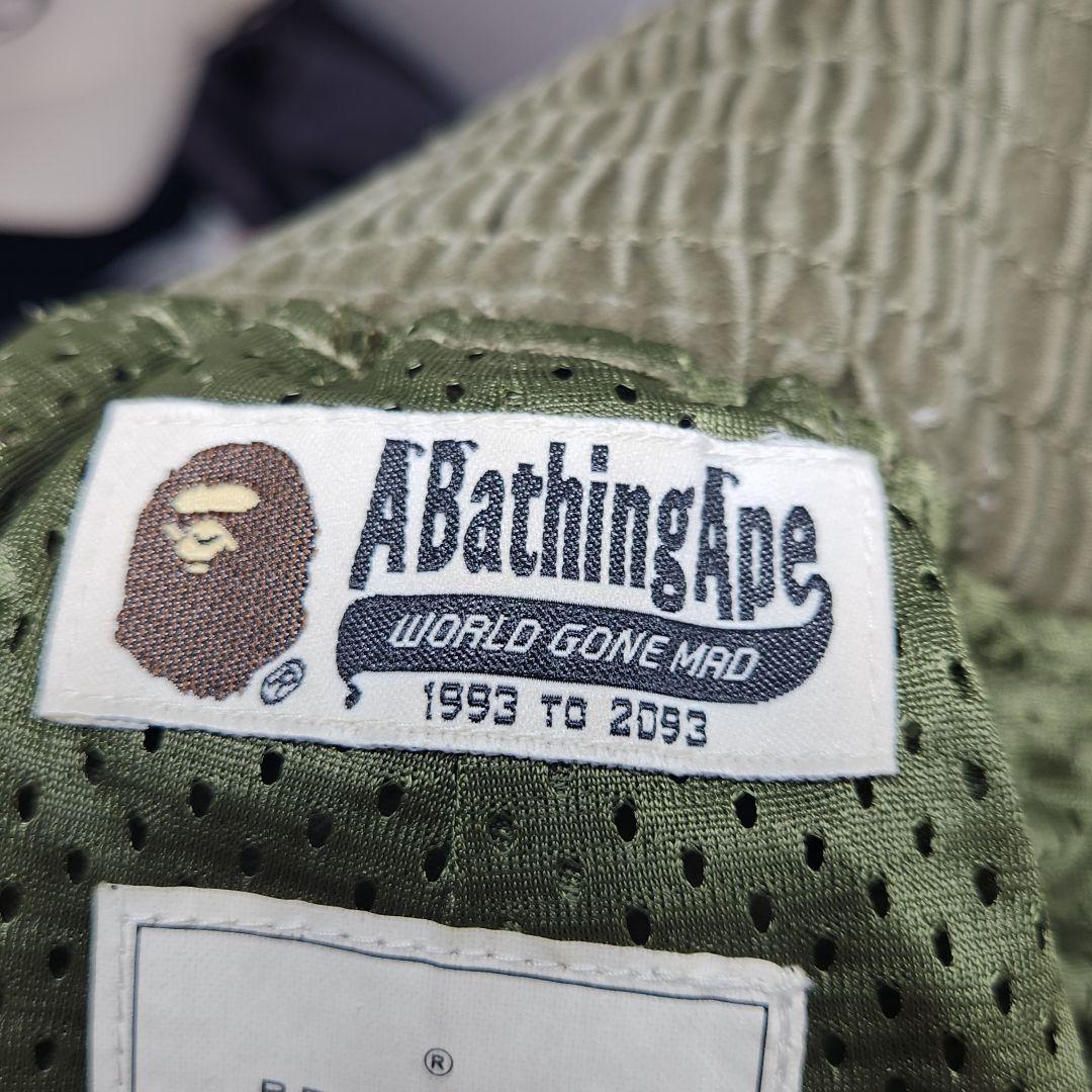 『都内正規購入』BAPE×READYMADE シャークボクサーショーツ