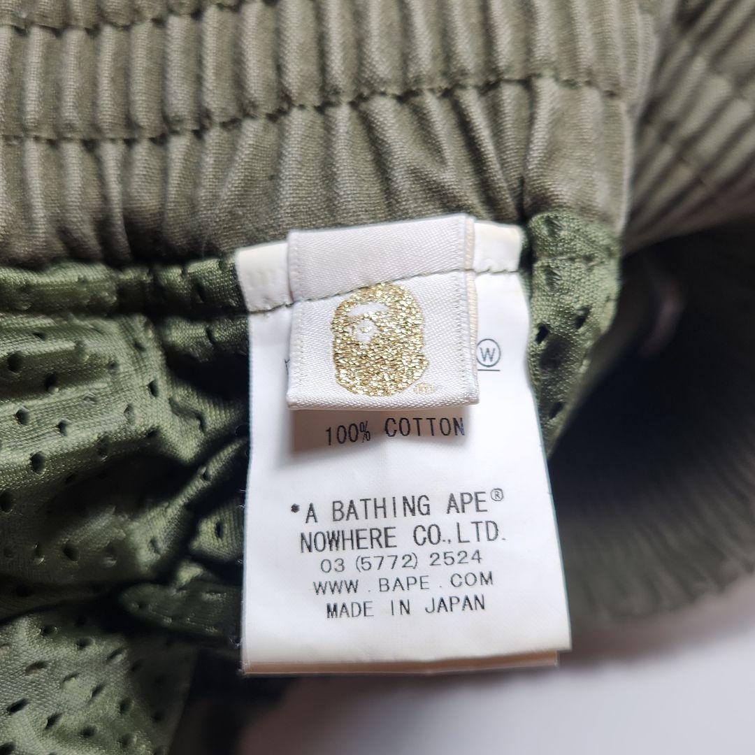 『都内正規購入』BAPE×READYMADE シャークボクサーショーツ