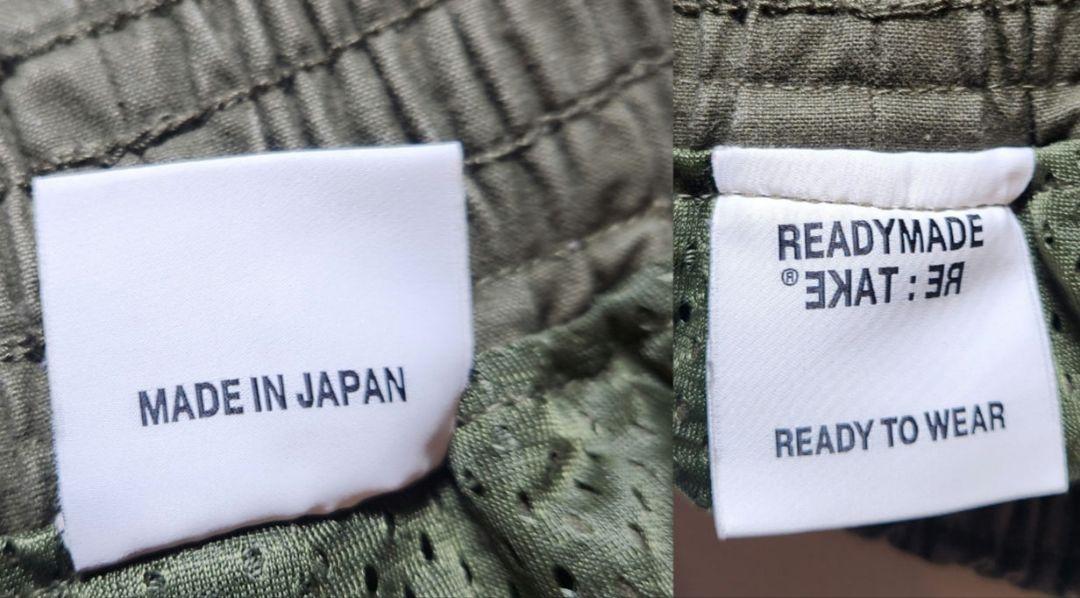 『都内正規購入』BAPE×READYMADE シャークボクサーショーツ