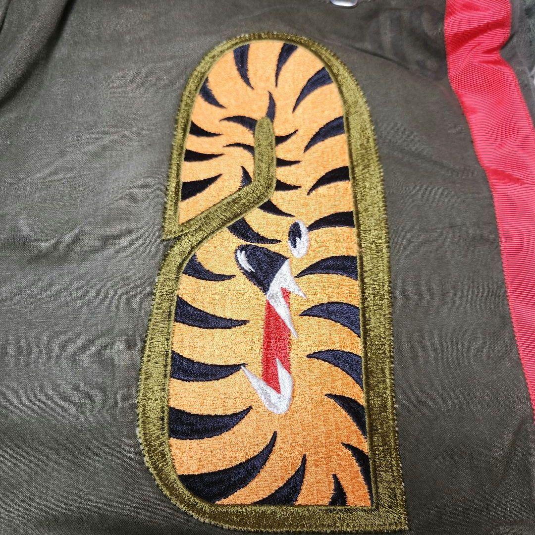 『都内正規購入』BAPE×READYMADE シャークボクサーショーツ