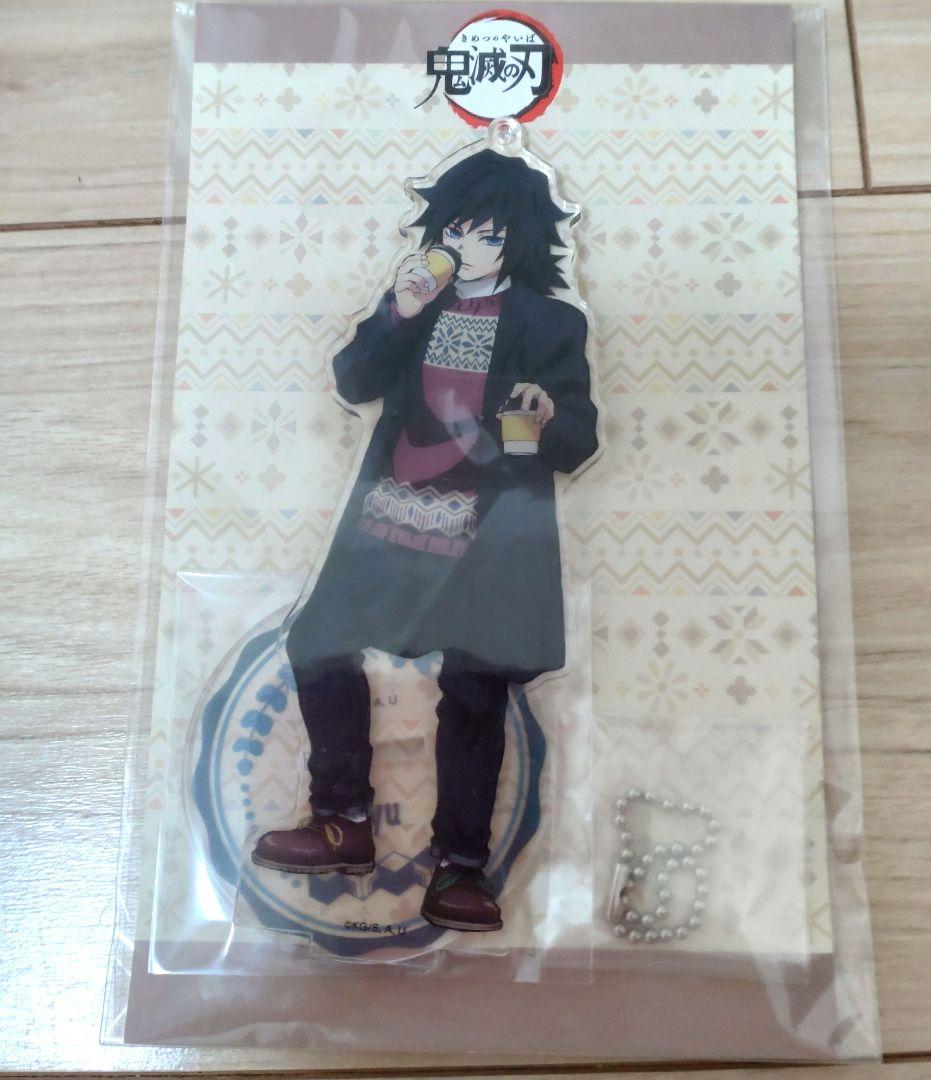 鬼滅の刃 グリッター缶バッジVol.2 冨岡義勇 – JUMP SHOPオンライン