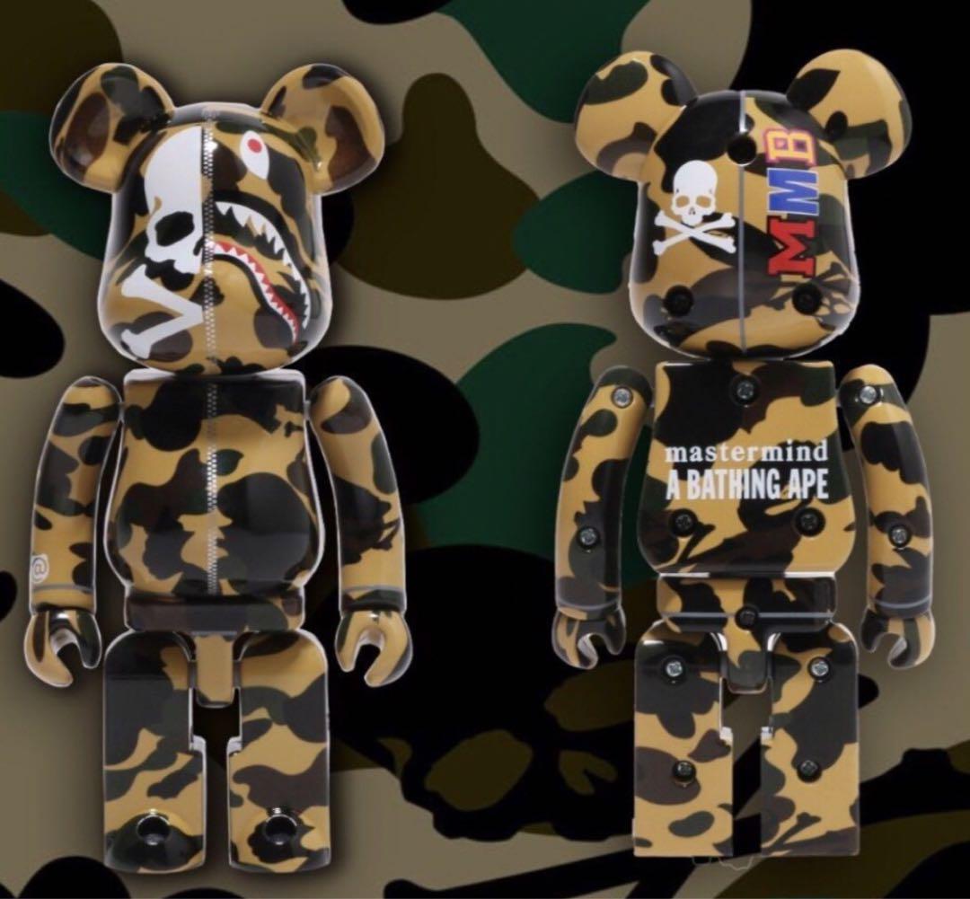 MASTERMIND VS