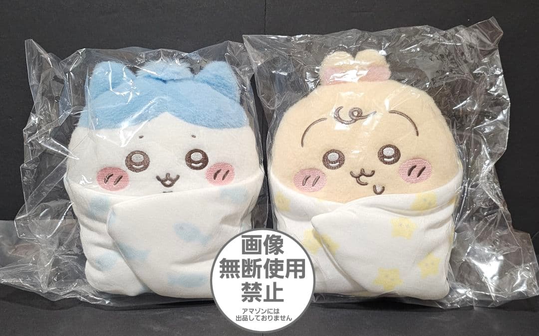 ちいかわベビー おくるみぬいぐるみ ハチワレ うさぎ セット - メルカリ