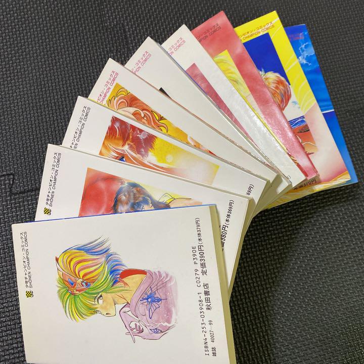 貴重本】その気にさせてよ♡myマイ舞 全9巻“全巻初版” 山口譲司 - 全巻 貴重本】その気にさせてよ♡myマイ舞 全9巻“全巻初版” 山口譲司 - 全巻