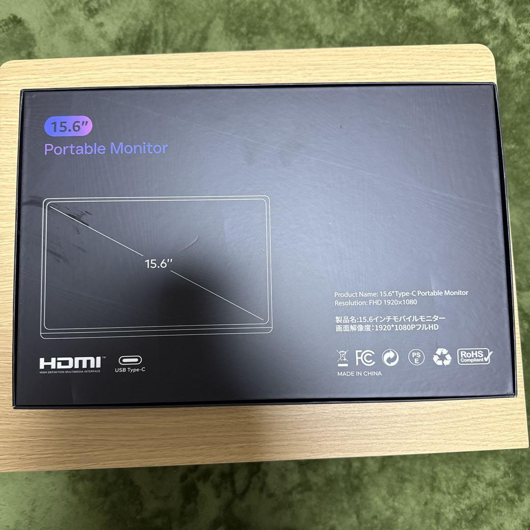 モバイルモニター 15.6インチ フルHD