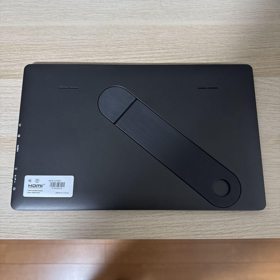 モバイルモニター 15.6インチ フルHD