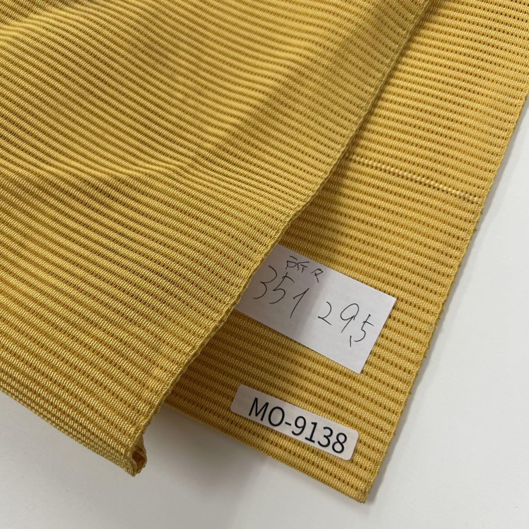 △505mn26△夏帯 唐織 変わり絽 宝尽くし 八寸名古屋帯△美品