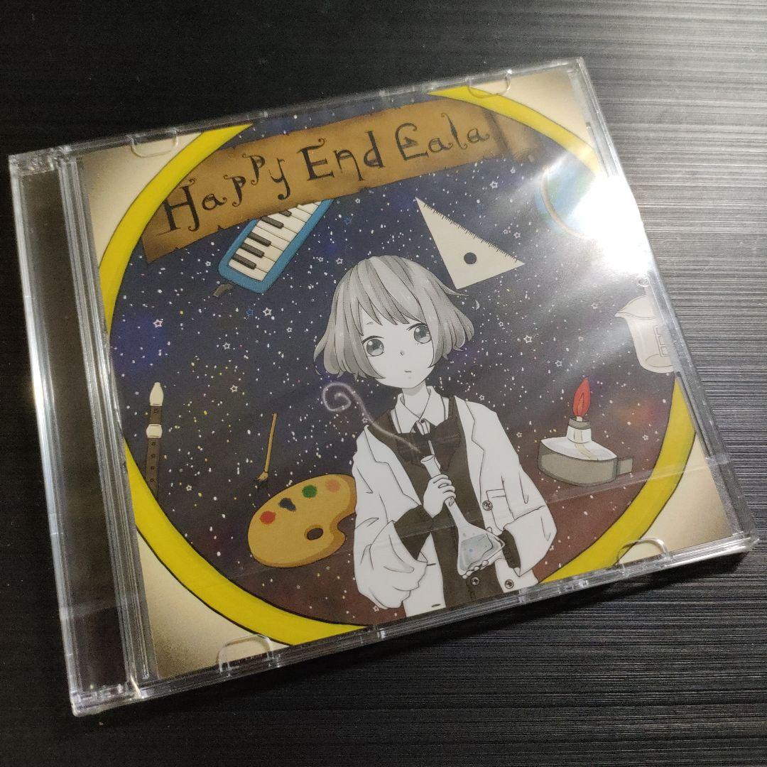 もっふーP moff Happy End Lala. 新品未開封】 Happy End Lala. / moff(もっふーP) その他