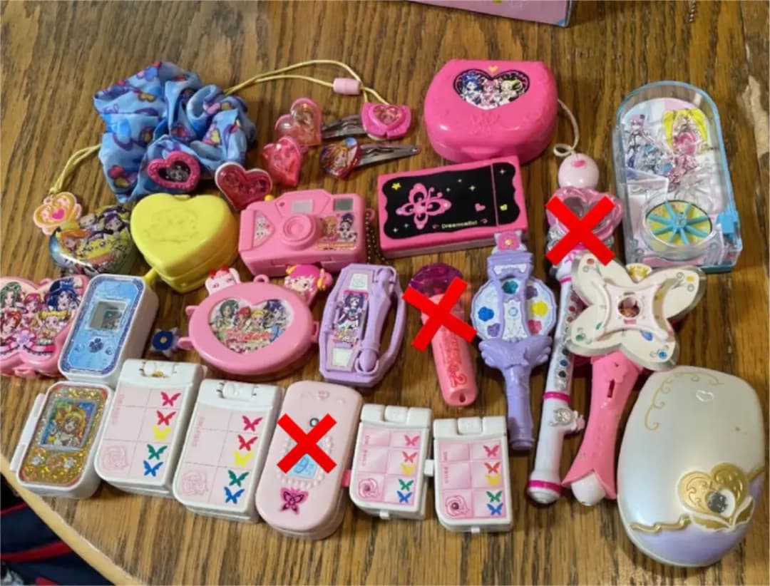 メルカリ プリキュア まとめ売り 歴代プリキュア おまけ付き キャラクターグッズ 2 599 中古や未使用のフリマ メルカリ プリキュア まとめ売り 歴代プリキュア おまけ付き キャラクターグッズ 2 599 中古や未使用のフリマ