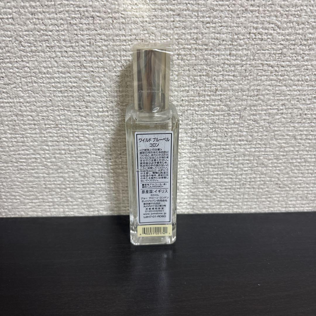 Jo Malone ジョーマローン　香水　ワイルドブルーベル コロン