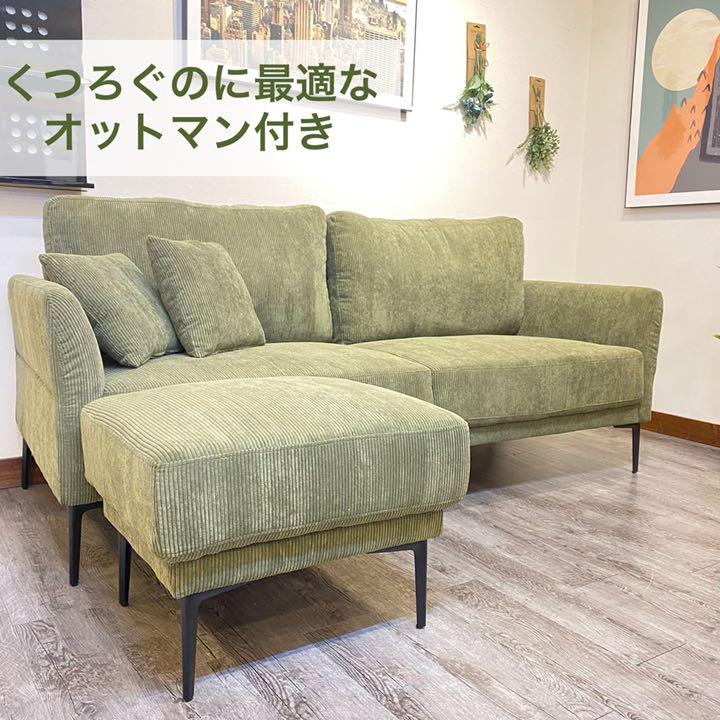高級品市場 配送先関東限定 チェスターフィールド風 3人掛けソファオレンジ 新品アウトレット - ソファセット