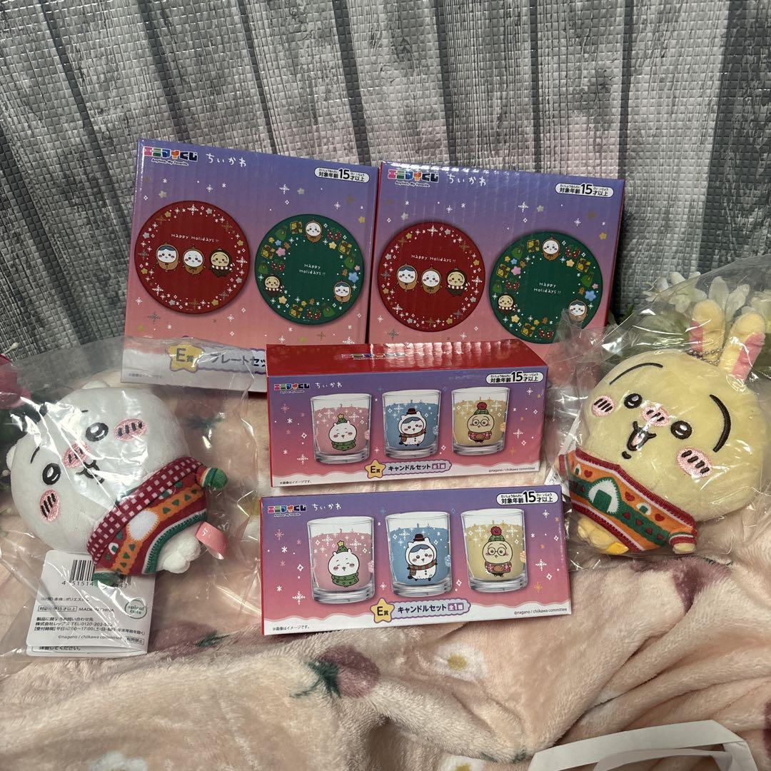 ちいかわぬいぐるみ2個セット＆プレートセット2個＆キャンドルセット2個セット