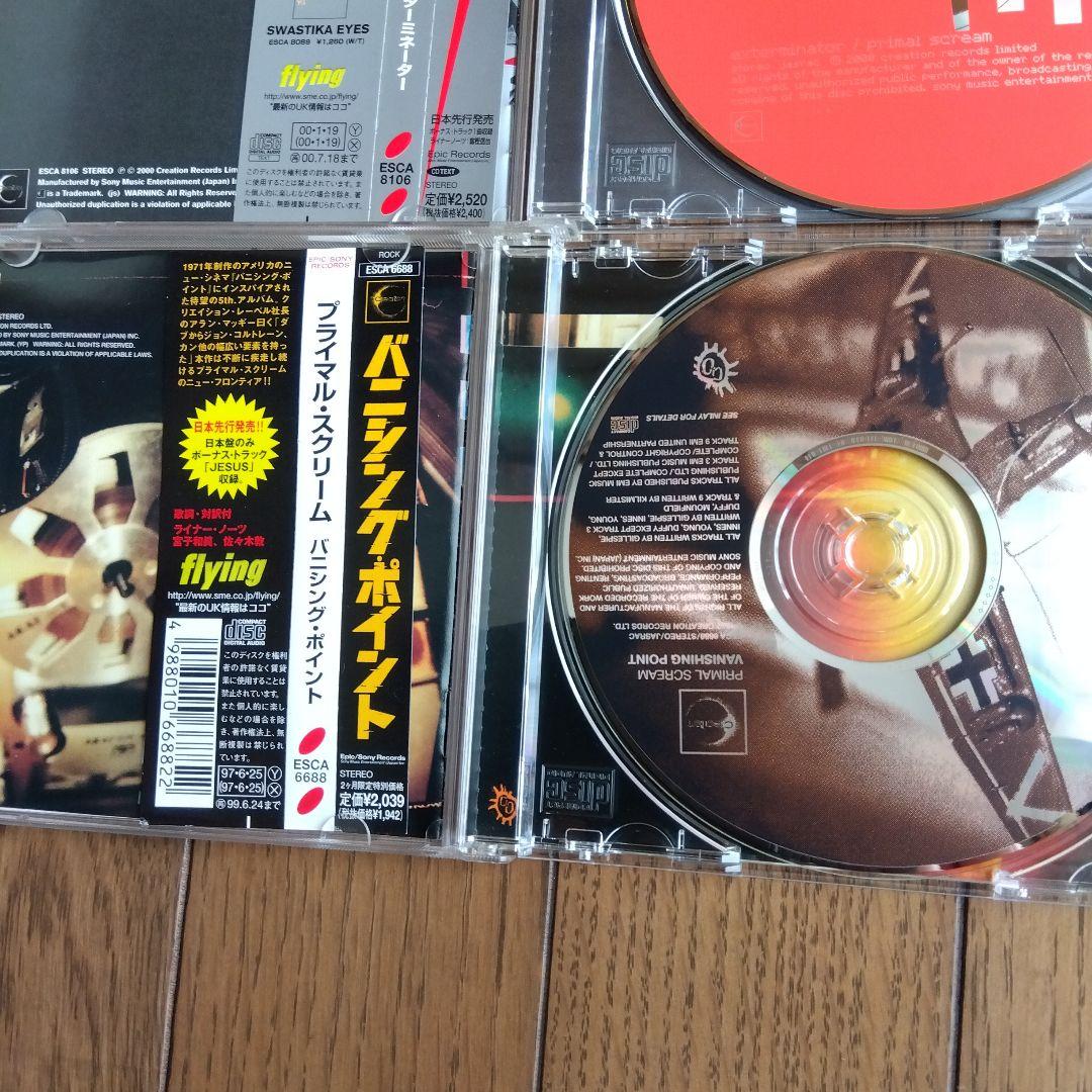 ㉚プライマルスクリームcd 6タイトルセット
