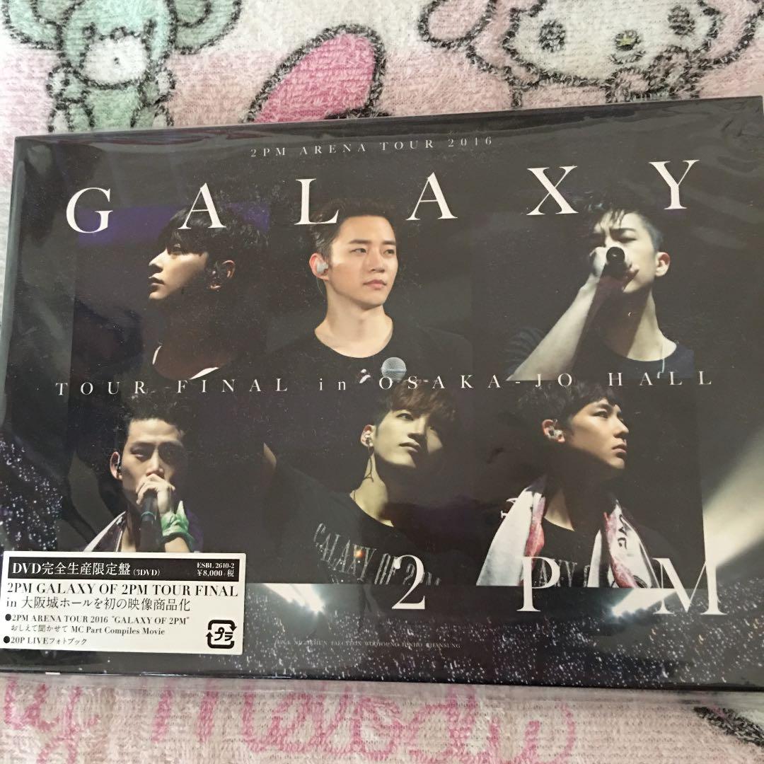 税込総額 2pm Arena Tour 16 Galaxy Of 2pm Tou 送料込み 本 音楽 ゲーム Dvd ブルーレイ Roe Solca Ec