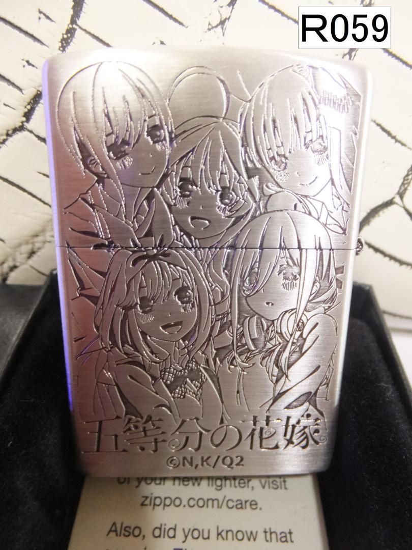 Zippo アニメキャラクター ライター 　五等分の花嫁 五月