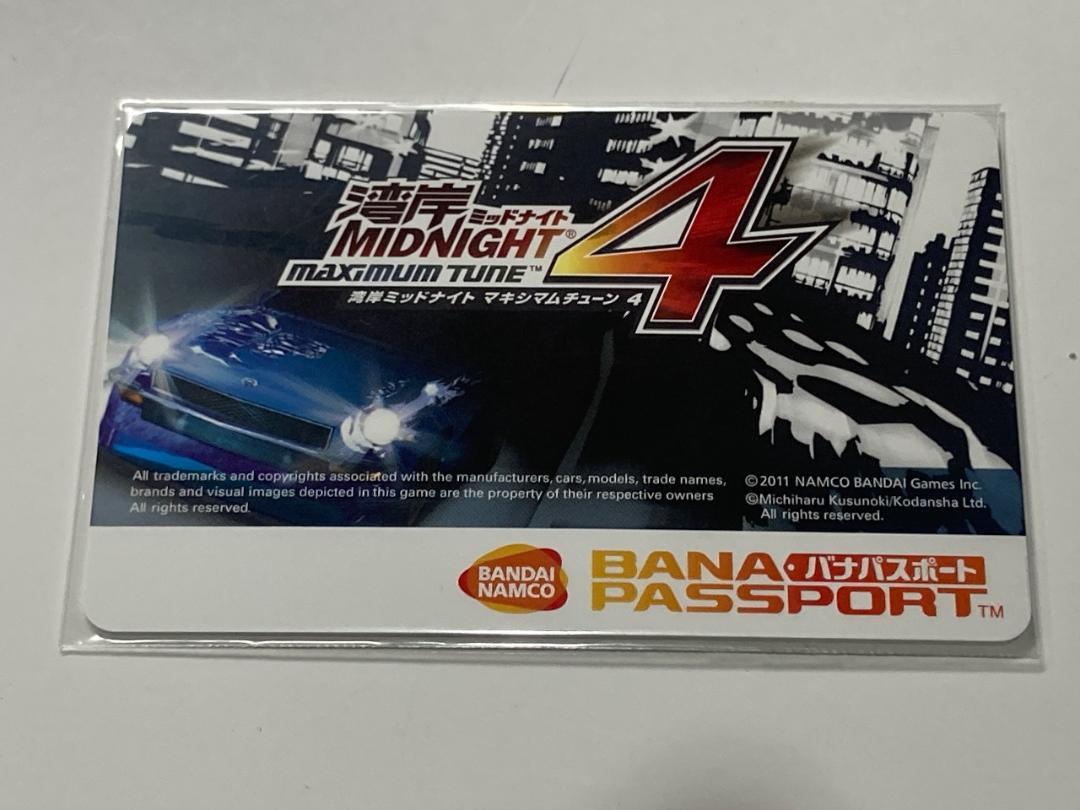 湾岸ミッドナイト4 サントラ同梱限定 バナパスポートカード 未
