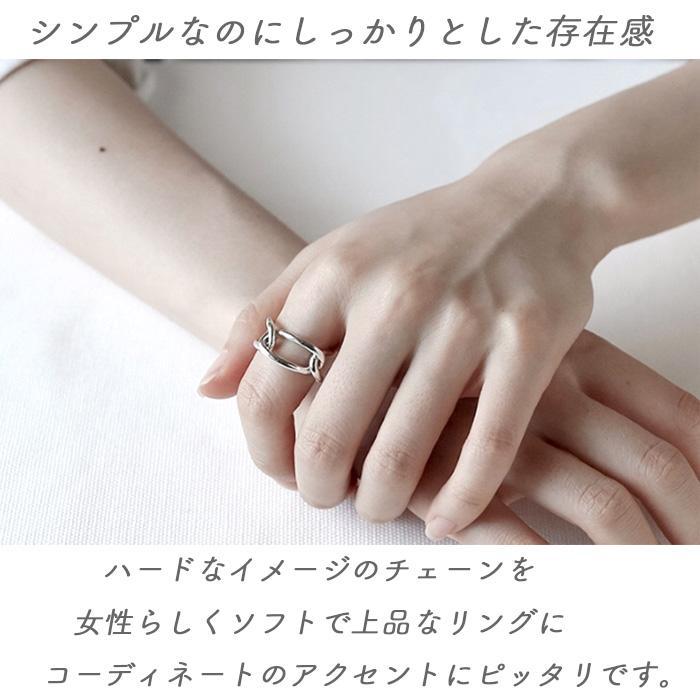 新品 silver925 Bigchain square ring dk5VF-m30793717088 送料無料 定番大人気