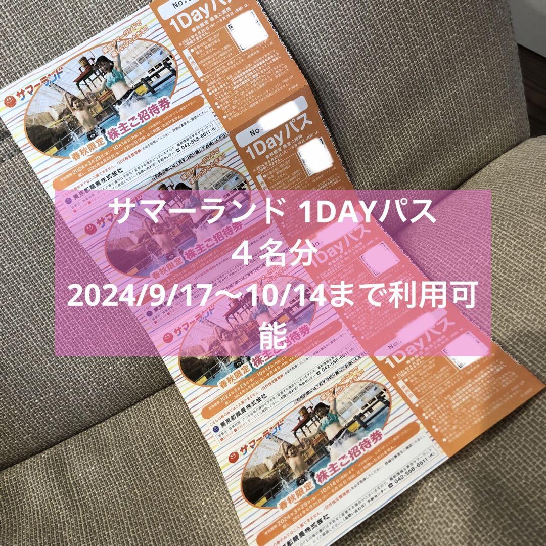 ヴァイス SP サイン 新たなる可能性 詩羽 新裁断 PSA10