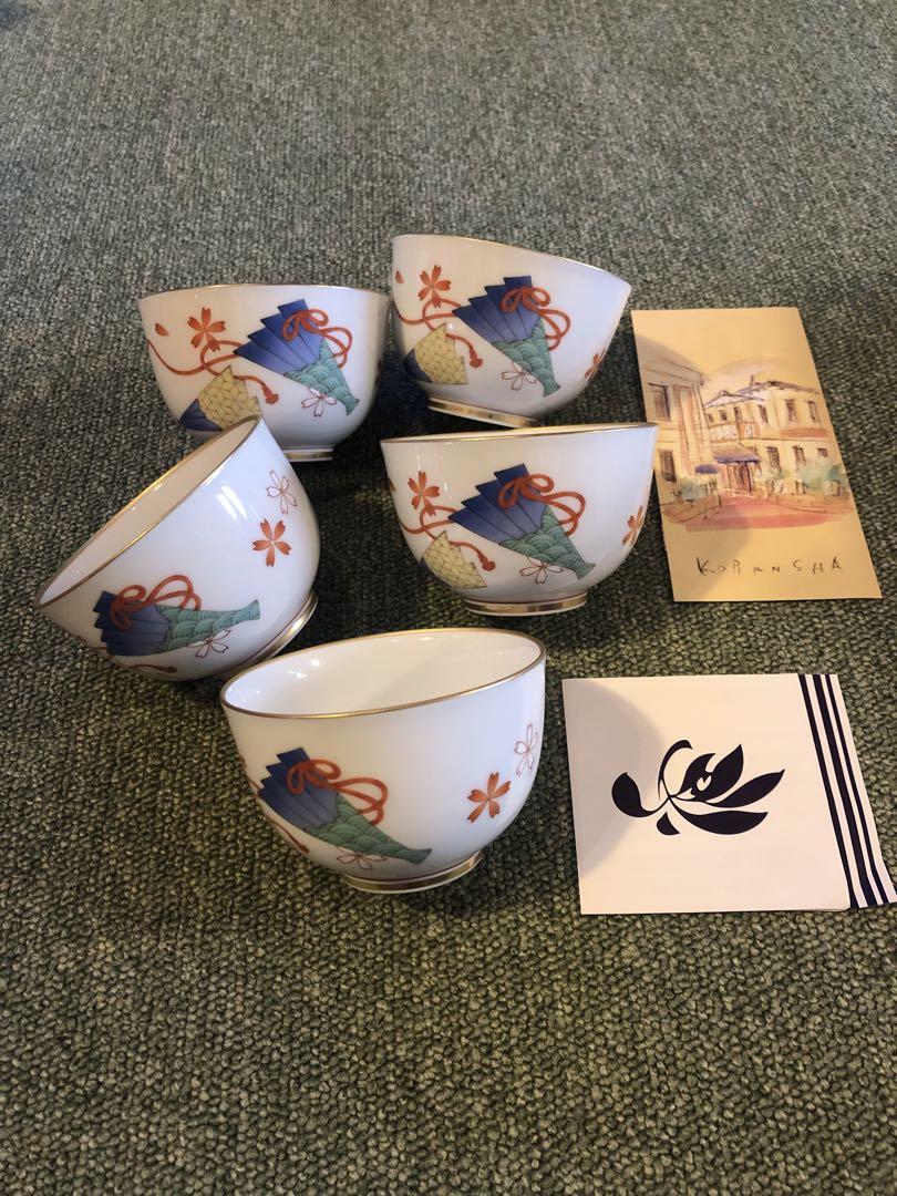 新品未使用✨宮内庁御用達 香蘭社 超レア 有田焼 湯飲み 5個セット日本茶用品・茶器