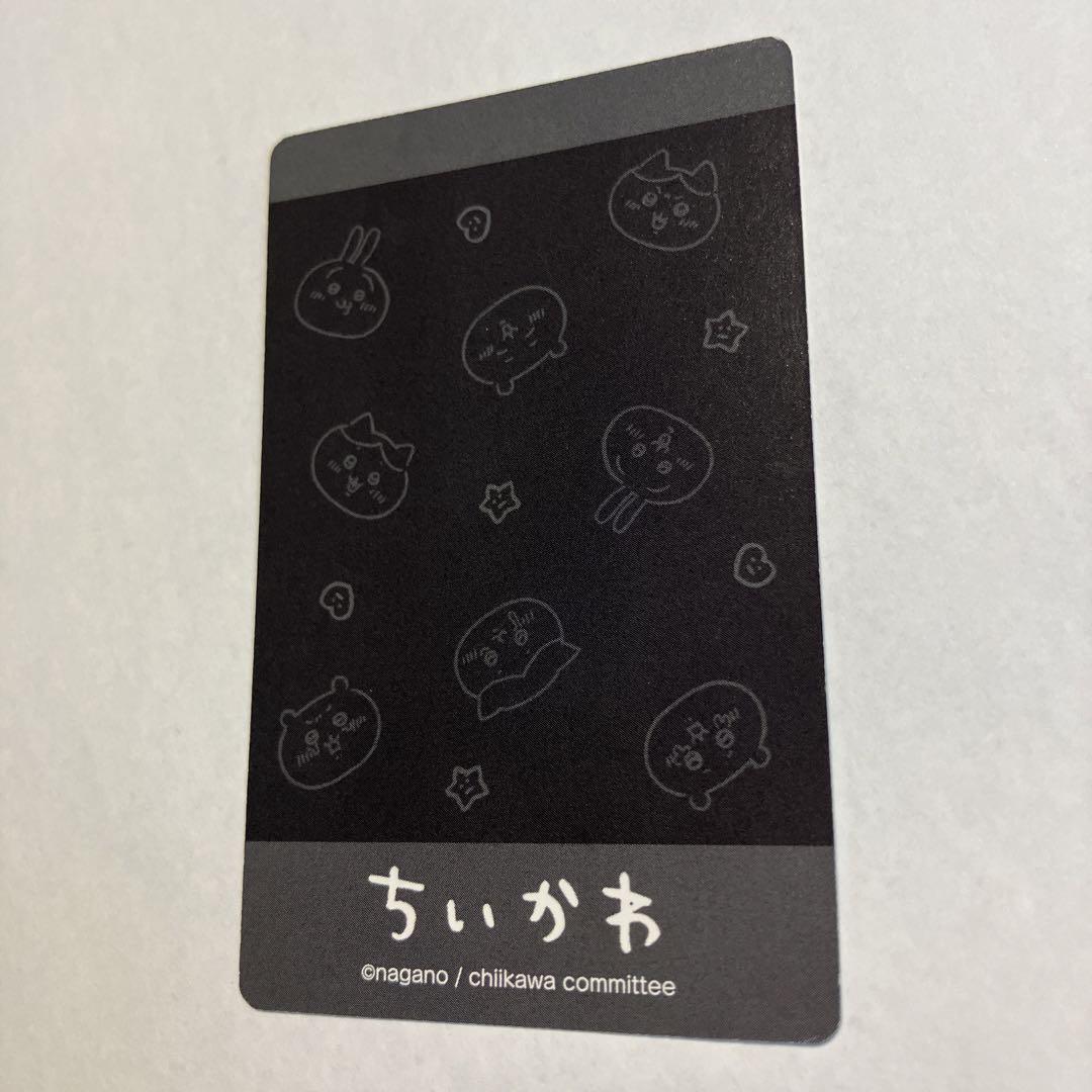 送料込/ちいかわ スナップマイド1弾 ゴブリン ハチワレ 囚人