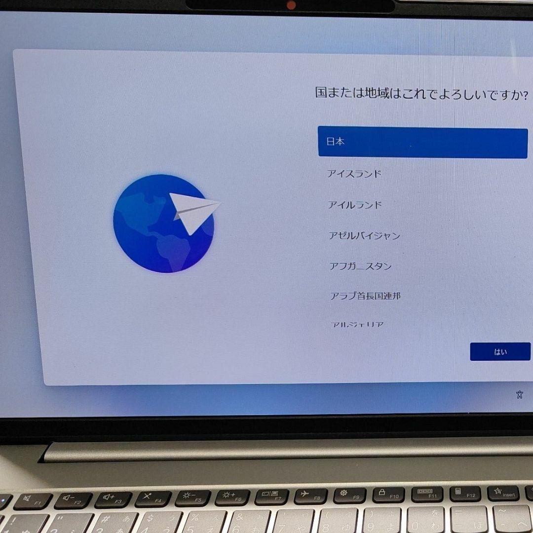 Lenovo IdeaPad Slim 5i Gen 8 OLED 13世代