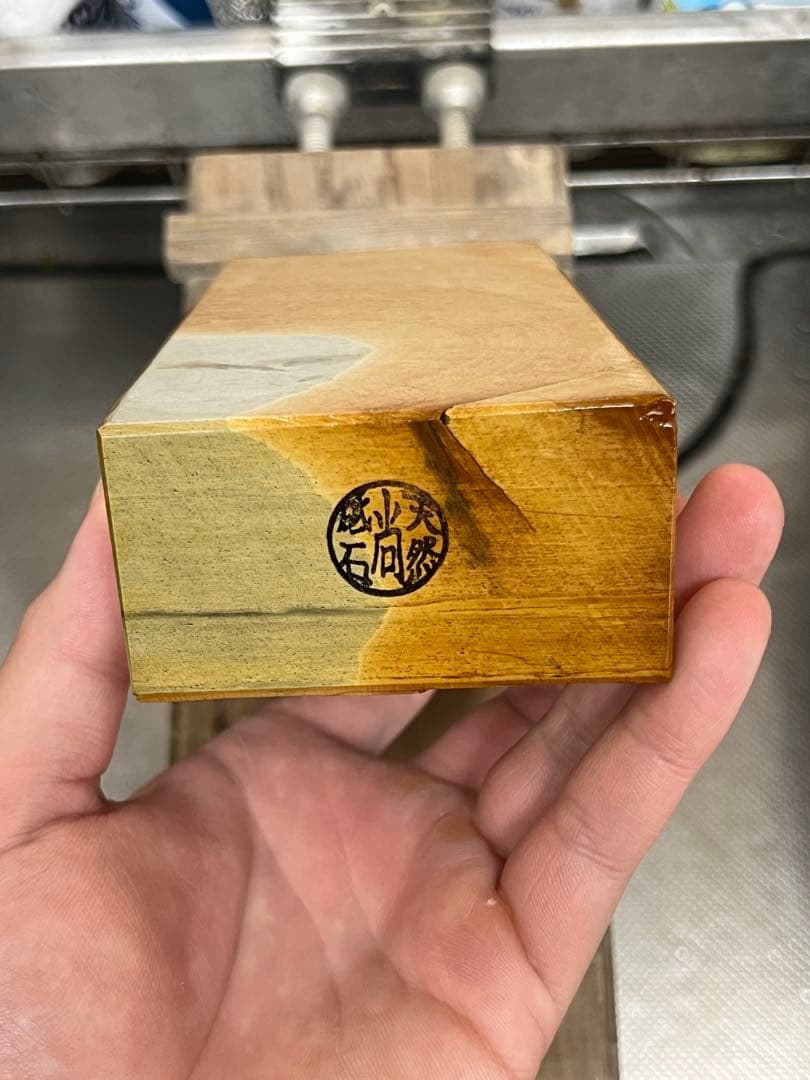 羽二重 80型♥に近い