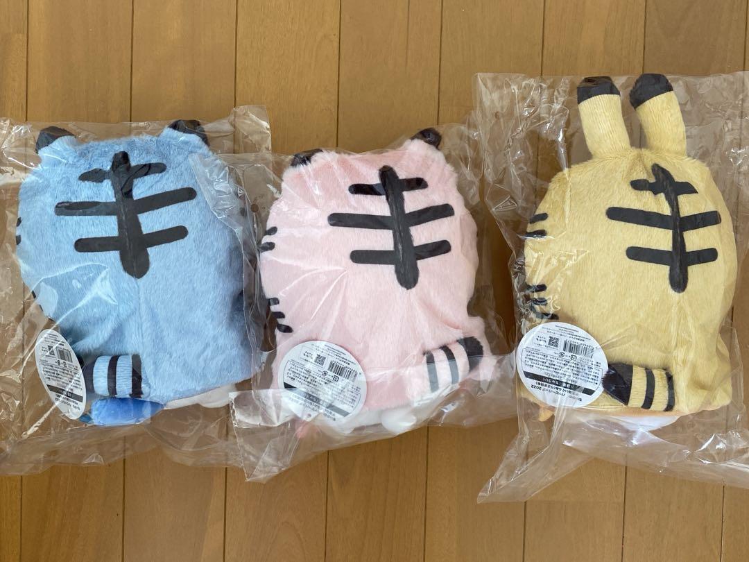 Amazon.co.jp: ちいかわ ハッピーバッグ 2022 干支ぬいぐるみ