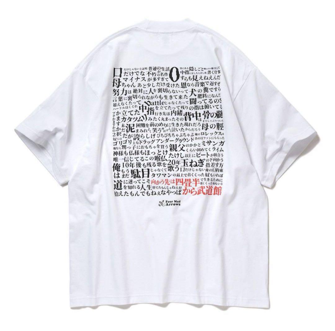 GADORO 武道館Tシャツ　XLサイズ GADORO 武道館Tシャツ XLサイズ - メルカリ