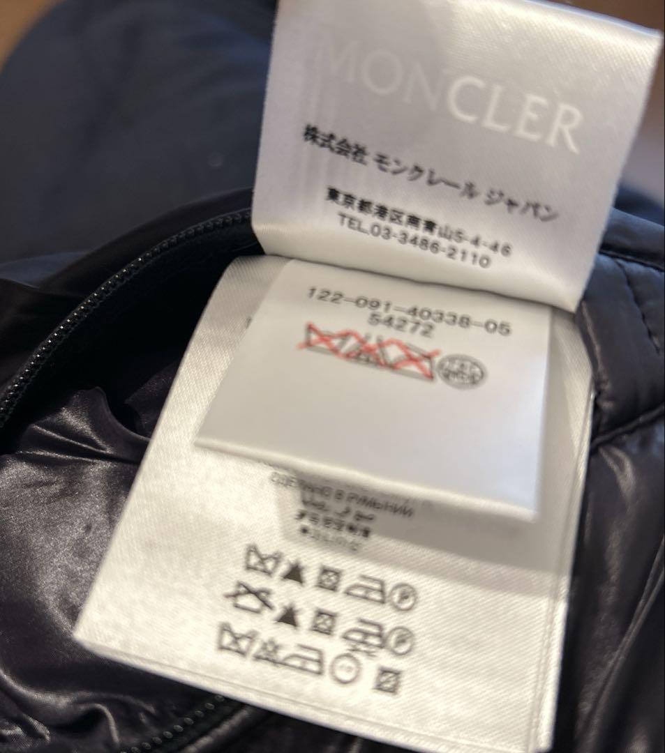 【極美品】MONCLER MONTGENEVRE モンジュネーブル