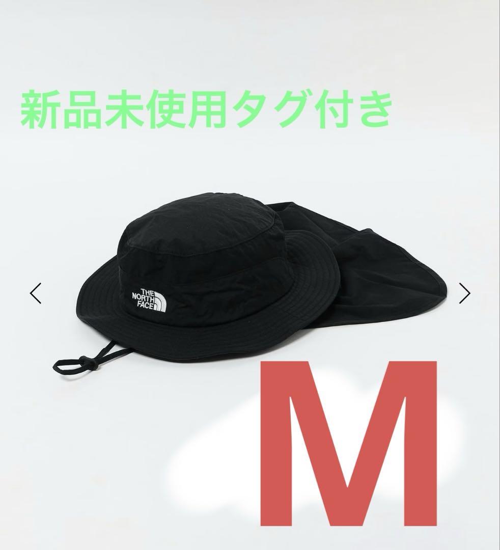 新品未使用タグ付き　ノースフェイス　サンシールドハット　Mサイズ