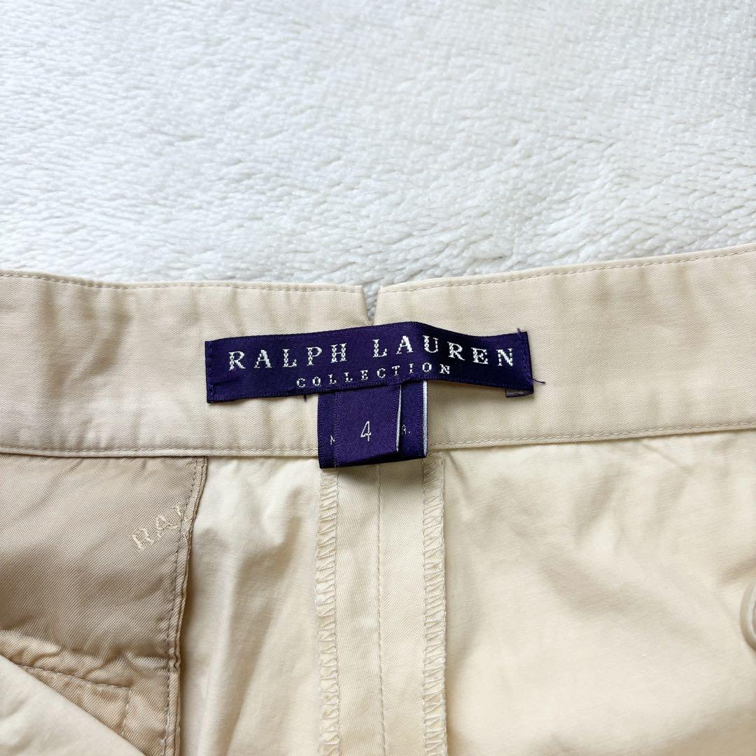 RALPH LAURENパープルレーベルコットントラウザーパンツ