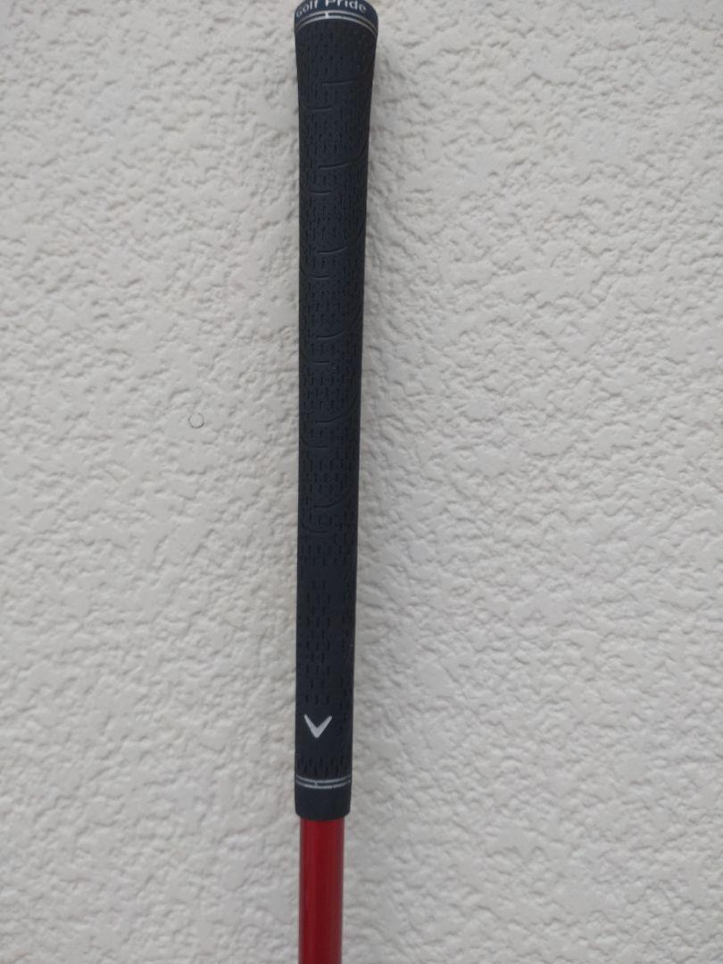Ai スモークMAX 9.0 VF-5 S　★to