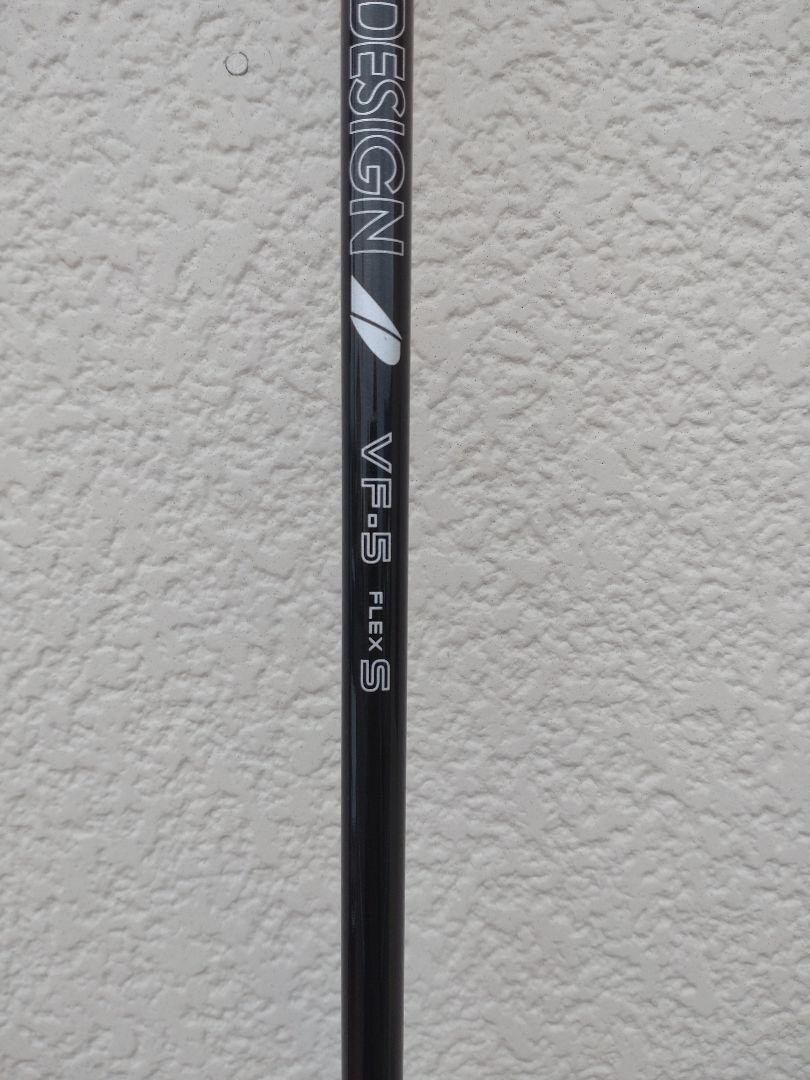Ai スモークMAX 9.0 VF-5 S　★to