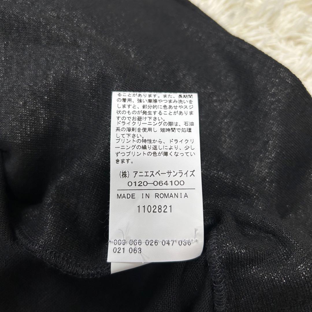 【agnes b.】麻混　ボタン　黒　光沢　カットソー　長袖