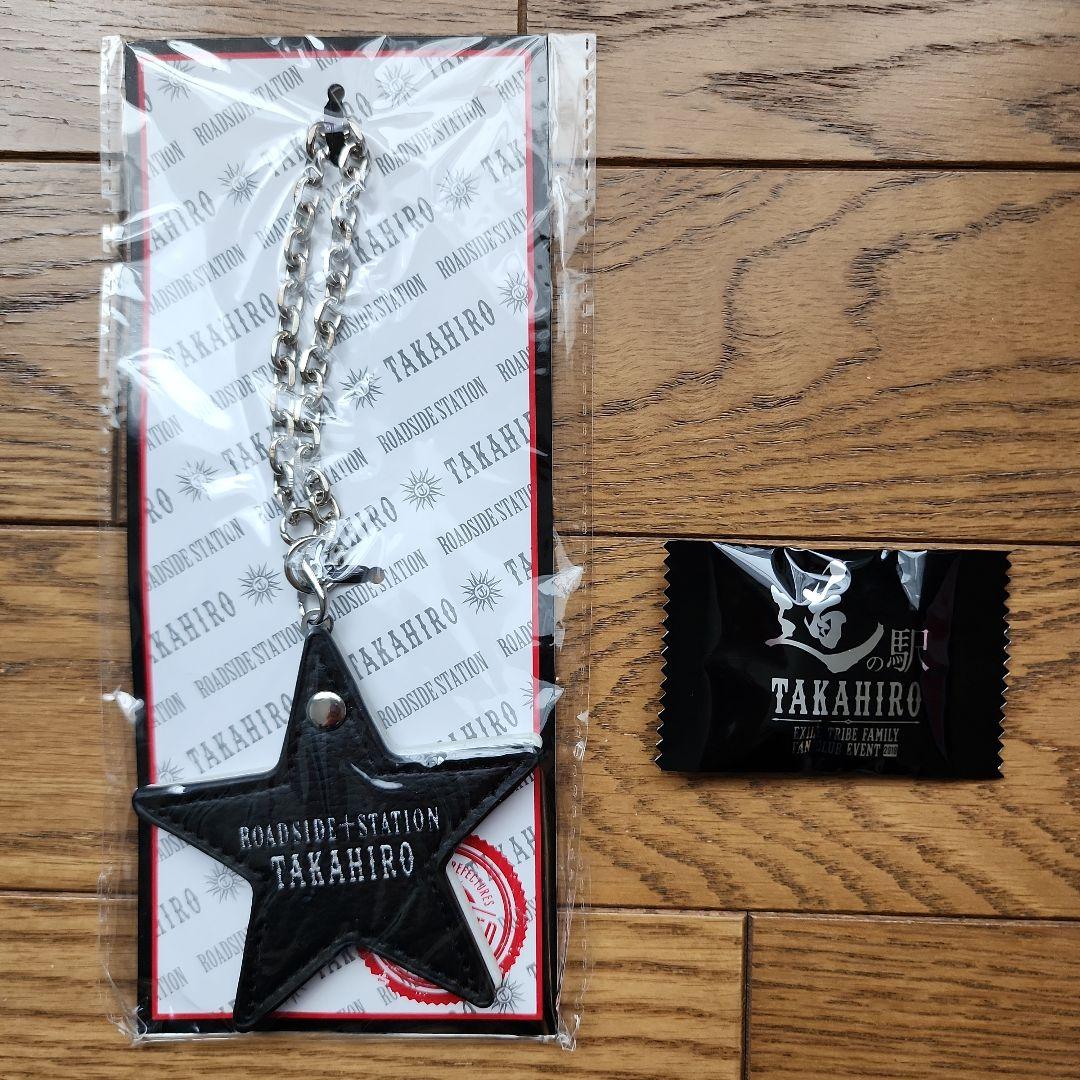 新品未開封‼】EXILE TAKAHIRO 道の駅2019 グッズ - メルカリ