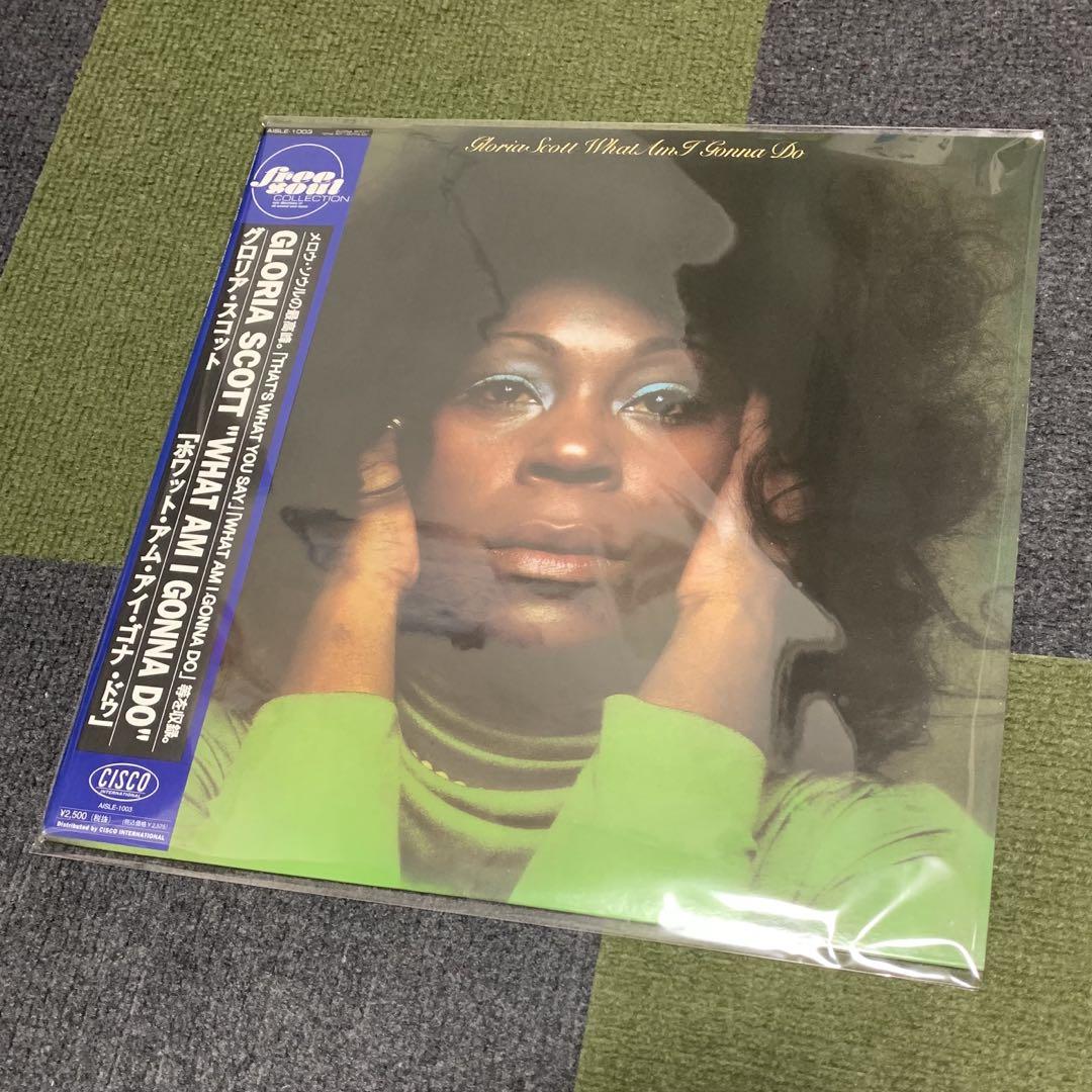 What Am I Gonna Do / Gloria Scott レコード