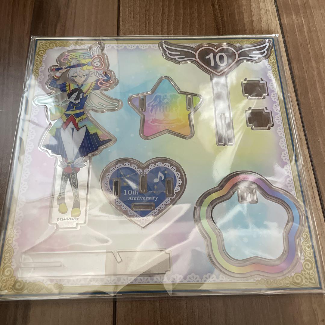 プリパラ　まるくじ　紫京院ひびき　ひびき　アクリルスタンド　アクスタ プリパラ まるくじ 紫京院ひびき ひびき アクリルスタンド アクスタ